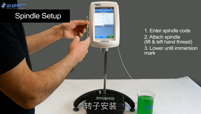 微信截圖_20230207092822