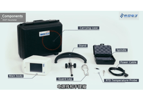 粘度計(jì)在涂料行業(yè)中的應(yīng)用有哪些？
