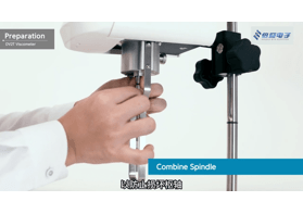 旋轉粘度計檢定的重要性及操作步驟